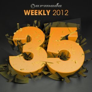 Обложка: Markus Schulz feat. Seri - Love Rain Down