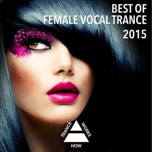 Обложка: Dark Fusion feat. Amy Kirkpatrick - I Just Close My Eyes