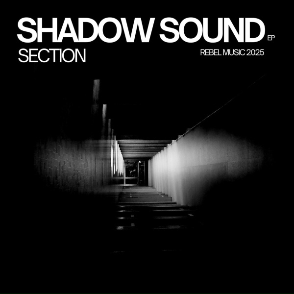 Обложка: Section - Exploration