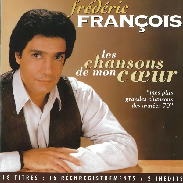 Обложка: Frederic Francois - Fanny Fanny