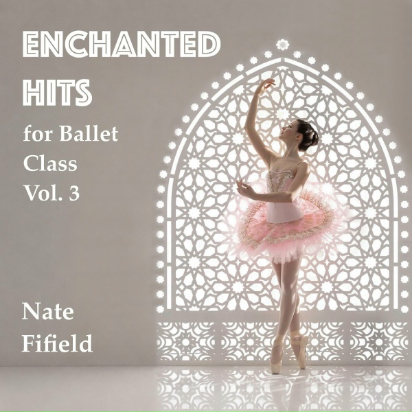 Обложка: Nate Fifield - Loyal Brave True (tendu plié)