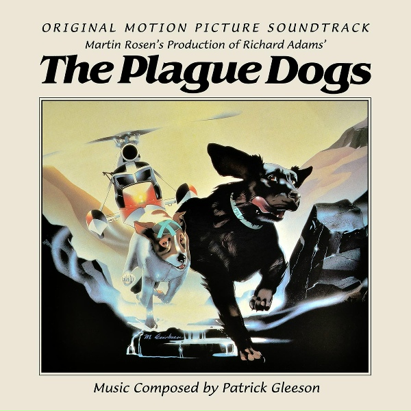 Обложка: Patrick Gleeson - Wondering