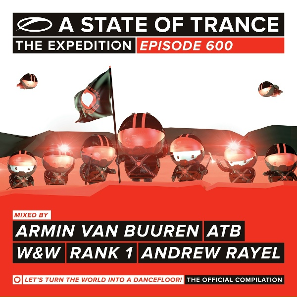 Обложка: Mark Burton, Sunlounger, Zara Taylor - Try Understatement To Be Love