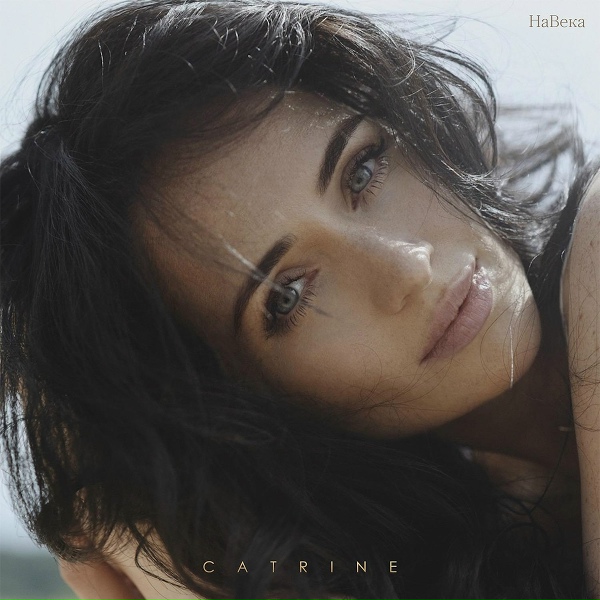 Обложка: Catrine - На Века