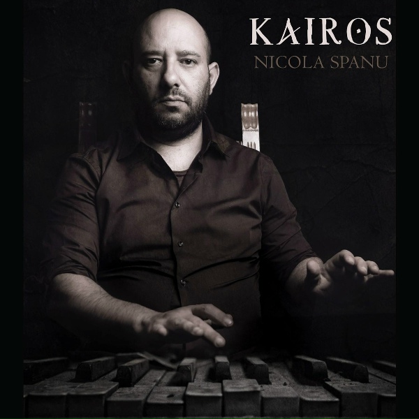 Обложка: Nicola Spanu - Last Grain
