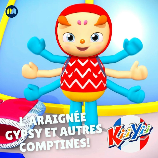 Обложка: KiiYii en Français - Ding dong ding