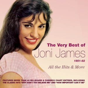 Обложка: Joni James - You Are My Love