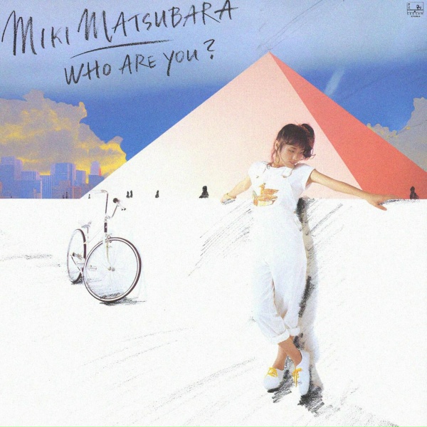 Обложка: Miki Matsubara - Jazzy Night