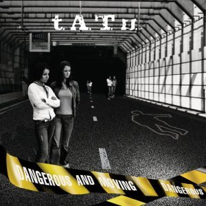 Обложка: t.A.T.u. - Craving (I Only Want What I Can't Have)