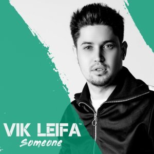 Обложка: Vik Leifa - Someone