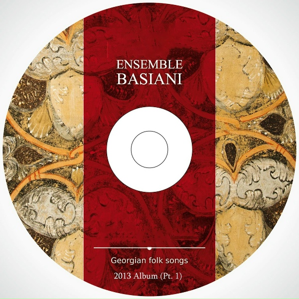 Обложка: Basiani Ensemble - Ase Chonguri, Samegrelo