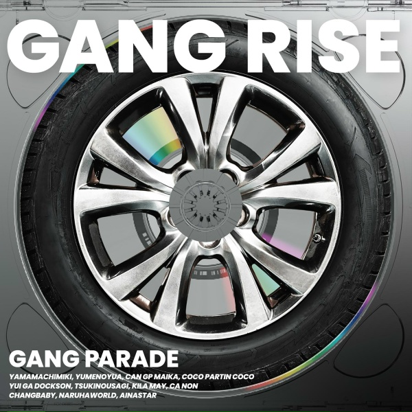 Обложка: GANG PARADE - GANG RISE