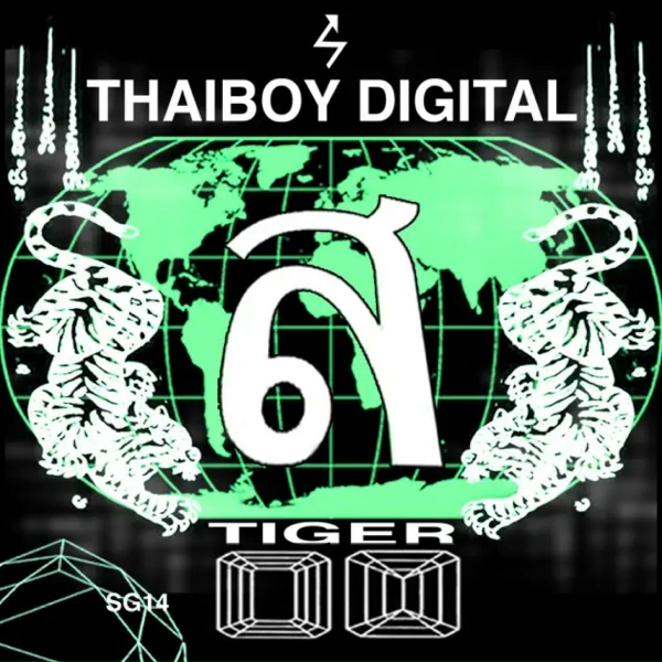 Обложка: Thaiboy Digital feat. Bladee - Gtblessgo