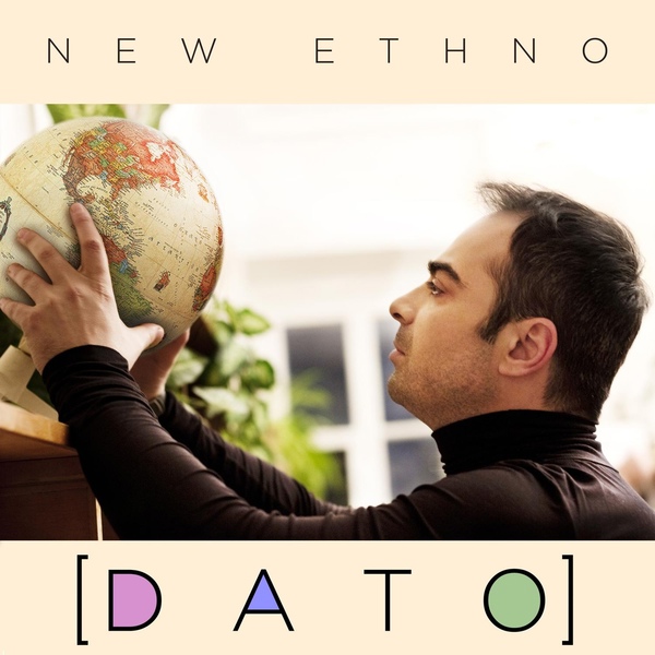 Обложка: Dato - Vardi (ვარდი)