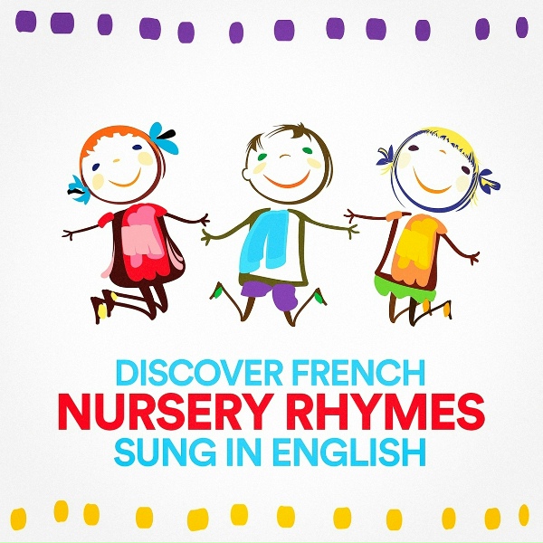 Обложка: Kids Pop Hitz - Mummy Do Little Boats