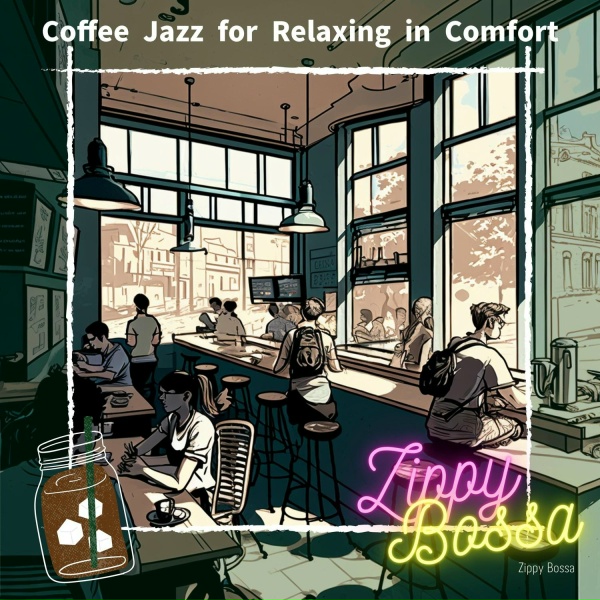Обложка: Zippy Bossa - Leisurely Path to Tranquility