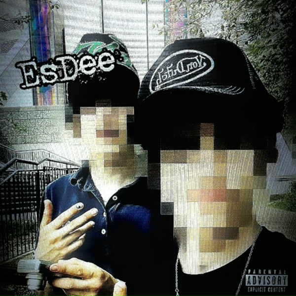 Обложка: EsDeeKid - Black Beatles