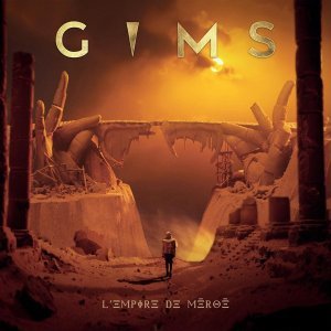 Обложка: Gims - Ma bébé