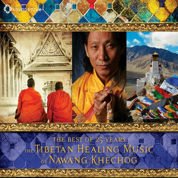 Обложка: Nawang Khechog - Wanting Peace