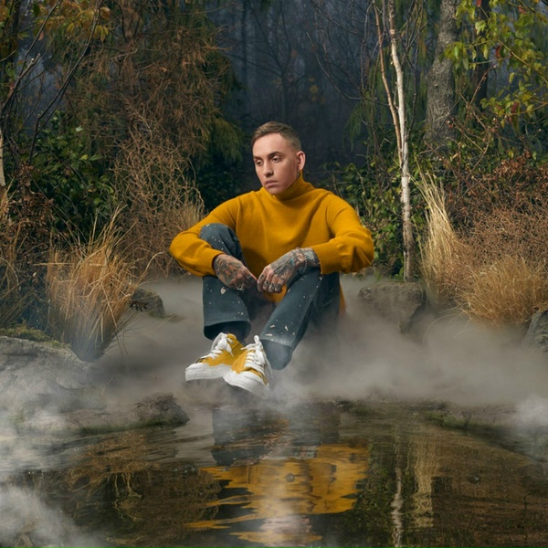 Обложка: Tate McRae, blackbear - u love u