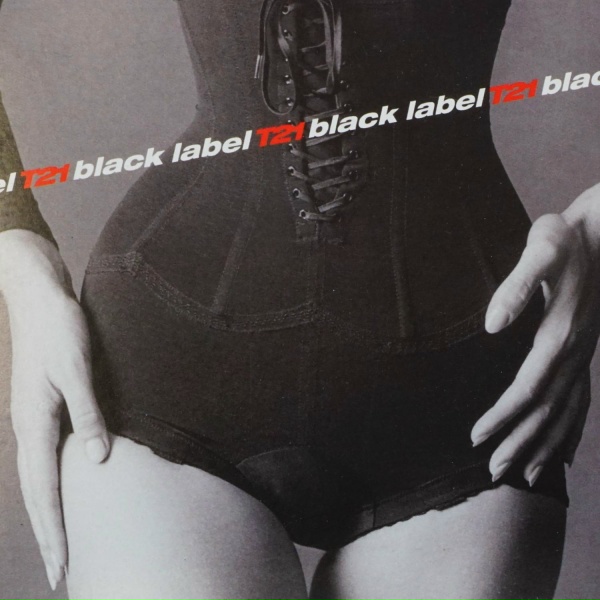 Обложка: Trisomie 21 - Sadness Forces