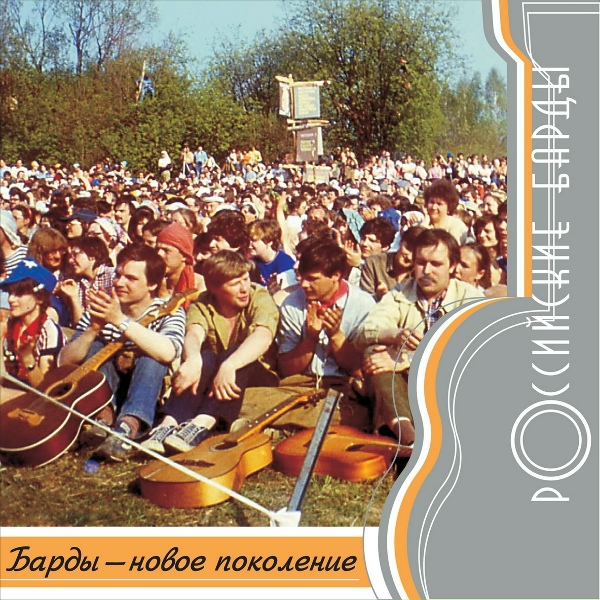 Обложка: Зоя Ященко - Белая гвардия