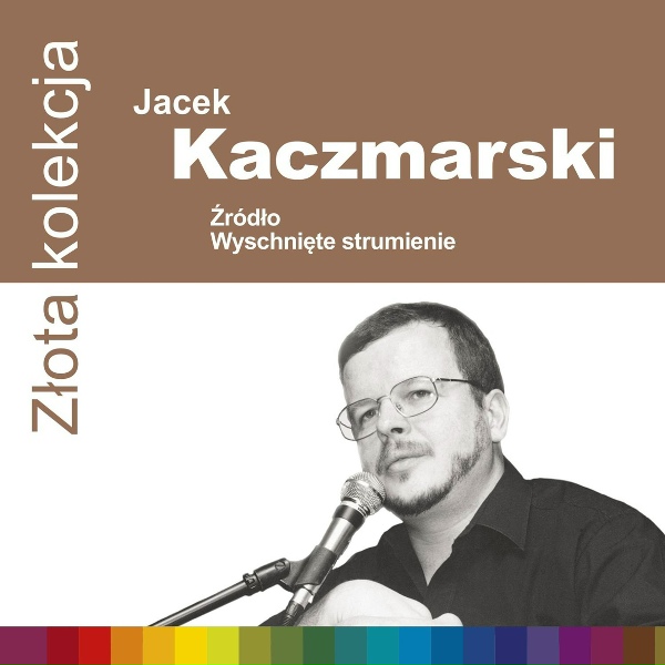 Обложка: Jacek Kaczmarski - Katyń