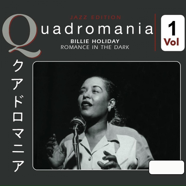 Обложка: Billie Holiday - Gloomy Sunday
