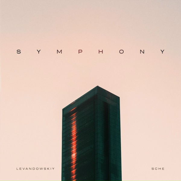 Обложка: Levandowskiy, SCHE - Symphony