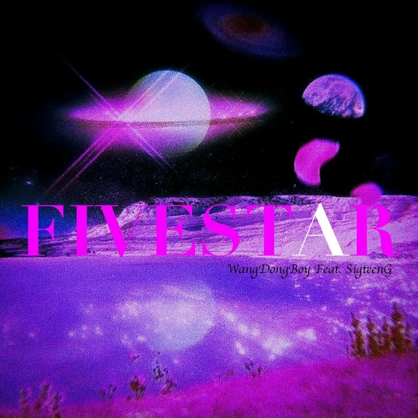 Обложка: WangDongBoy feat. SigteenG - Five Star