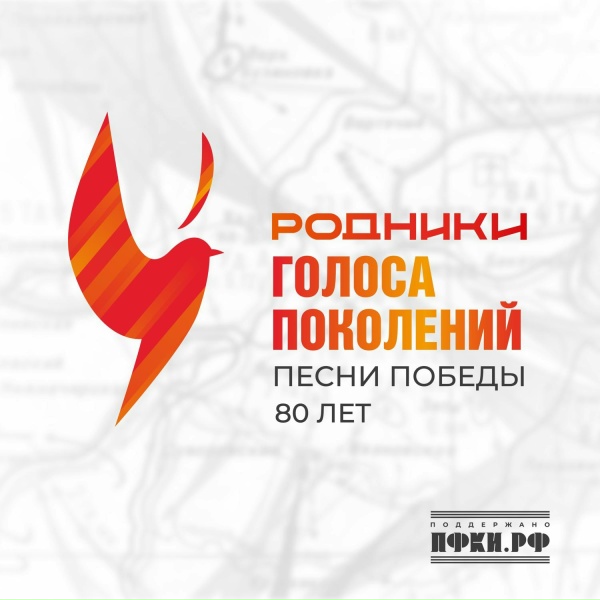 Обложка: Пола Романова, Сергей Скороходов - Журавли