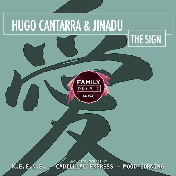 Обложка: Hugo Cantarra, Jinadu - The Sign