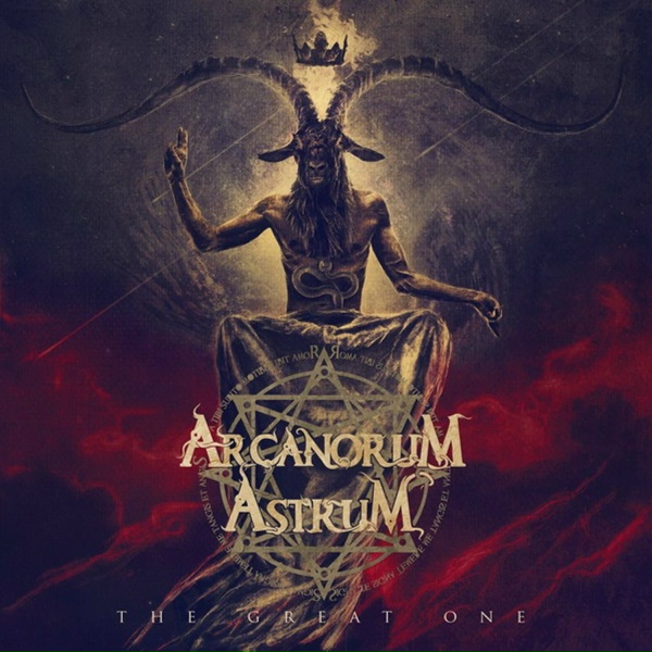 Обложка: Arcanorum Astrum - Gates of Blood