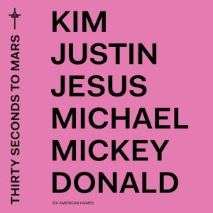 Обложка: Thirty Seconds To Mars - Hail To The Victor