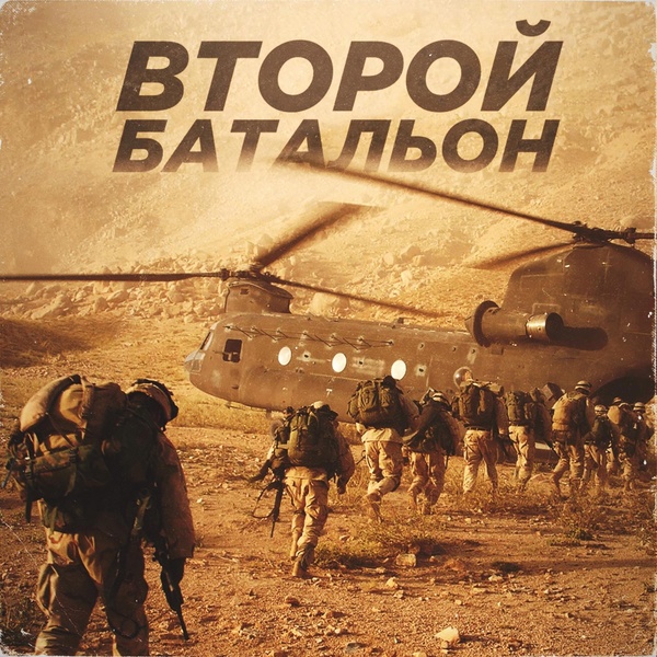 Обложка: Юрий Слатов - Разговор с портретом