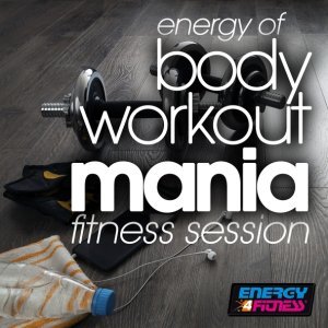 Обложка: Funky Dream Men - Chancleta