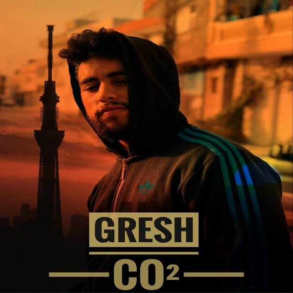 Обложка: Gresh - Psycopathe