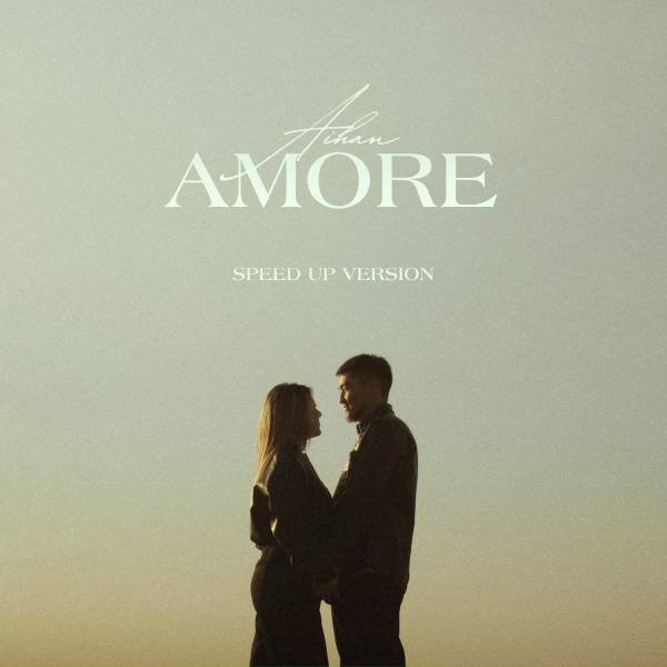 Обложка: AIHAN - Amore