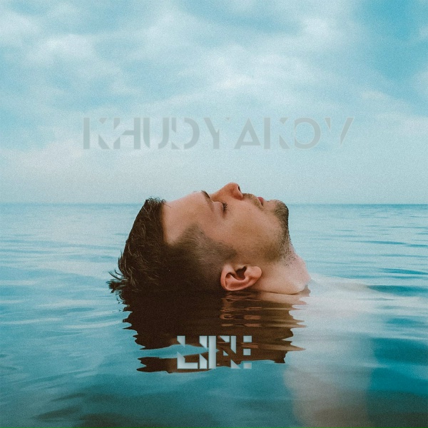 Обложка: KHUDYAKOV - Life