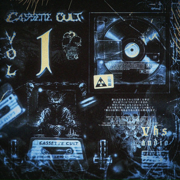 Обложка: Cassette Cult, STXRSTXLE - Fuck Off