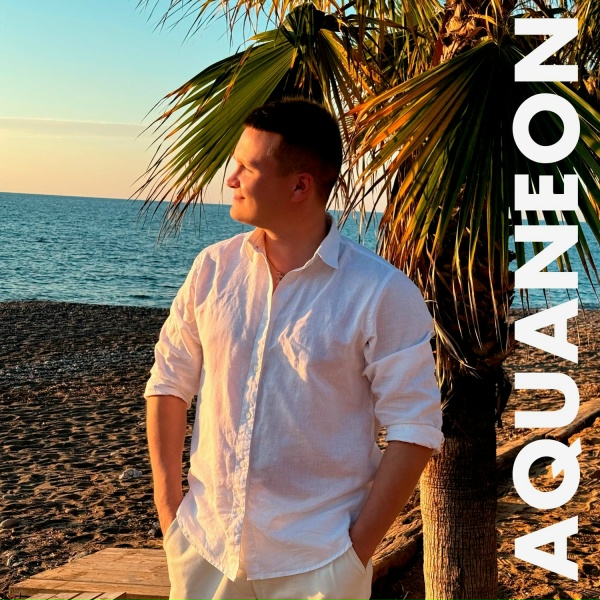 Обложка: AQUANEON - Выходные