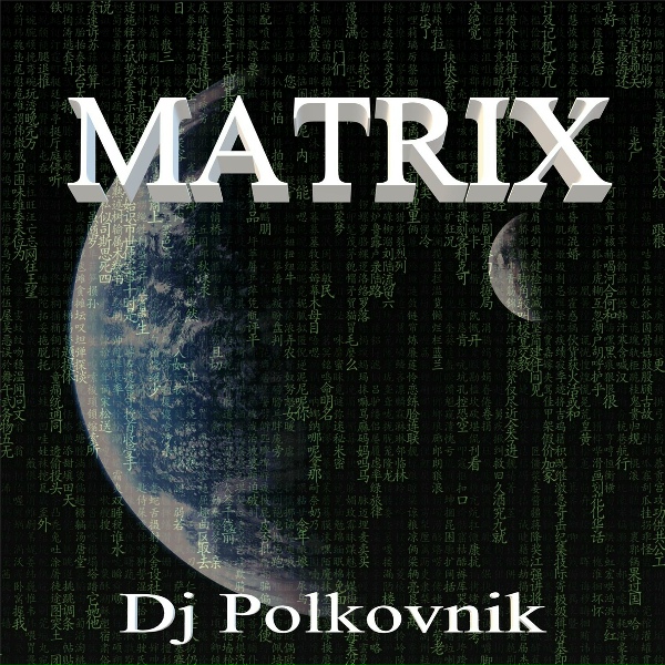 Обложка: Dj Polkovnik - Radon
