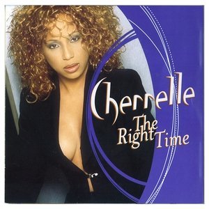Обложка: Cherrelle feat. Alexander O'Neal - Baby Come To Me