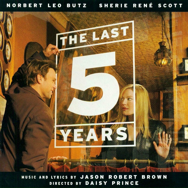 Обложка: Norbert Leo Butz - The Schmuel Song