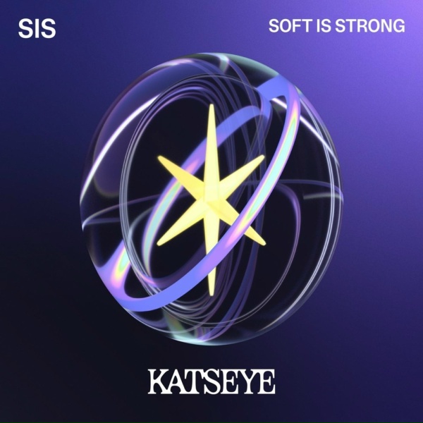 Обложка: KATSEYE - My Way