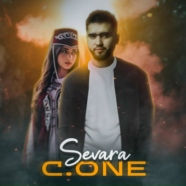 Обложка: C.ONE - Sevara