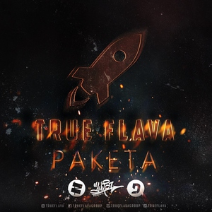 Обложка: True Flava - Для неё