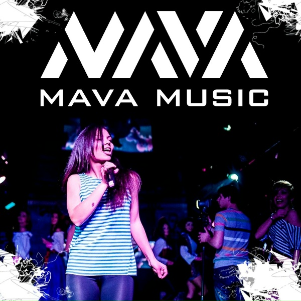 Обложка: MAVA music - Попытка 505
