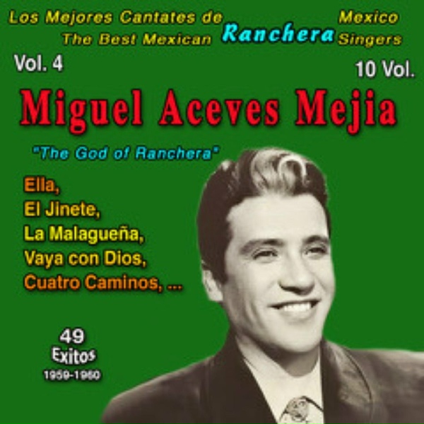Обложка: Miguel Aceves Mejía - Ella