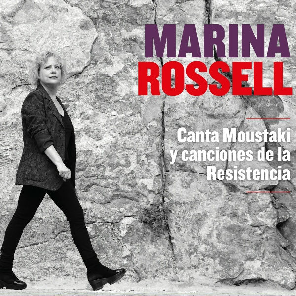 Обложка: Marina Rossell feat. Paco Ibañez - Bella Ciao